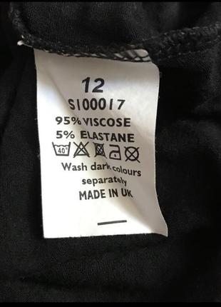 Юбка міді izabel 5