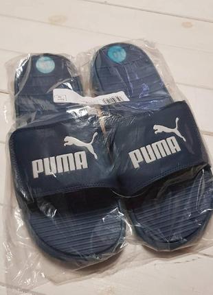 Шлепки puma размер 43