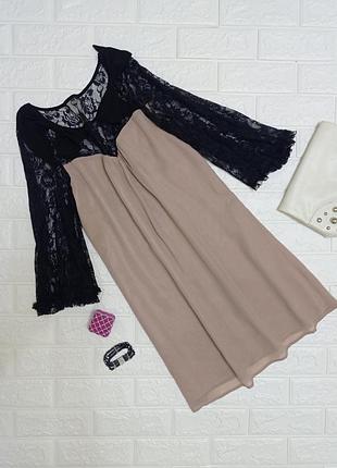 Платье нарядное lipsy london