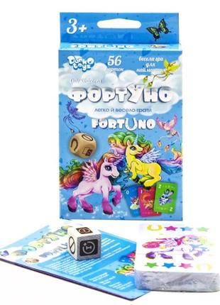 Детская развивающая настольная игра "фортуно cute unicorns" uf-04-01u на укр. языке