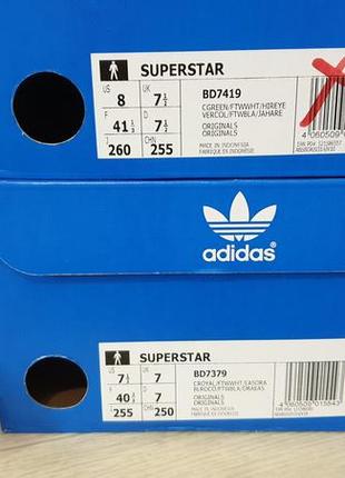 adidas gazelle silver green womens Adidas Superstar II | Men's | Team Royal Blue/White/Black