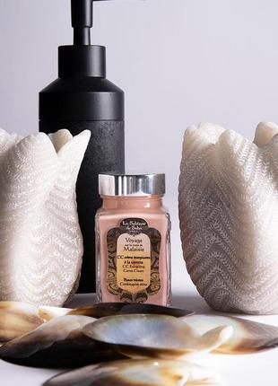 Крем cc energizing carrot cream la sultane de saba разпил 10мл