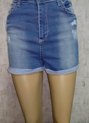 Шорти джинсові s-m розмір w30 висока посадка жіночі