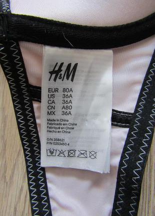 Бюстик /80a/h&m (hennes & mauritz) — шведская компания4 фото