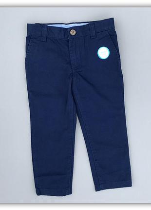 Штани котонові