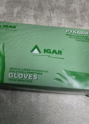 Рукавички латексні