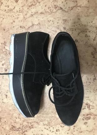 Замшеві лофери