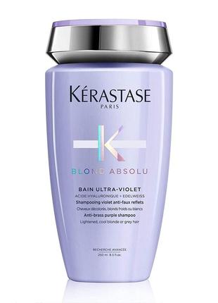 Kerastase blond absolu bain ultra-violet шампунь 250 мл