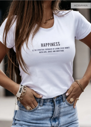 Женская футболка oversize  happiness , 2 цвета, 84ко