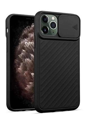 Чехол для iphone 11 6.1 силиконовый slider со слайд-камерой