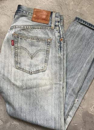 Levi’s 501