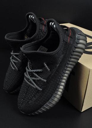 Кроссовки женские адидас кросівки adidas yeezy boost 3506 фото