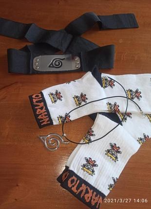 Подарочный набор аниме наруто (повязка, кулон, 1 пара носков)1 фото