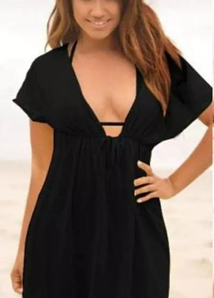 Papaya пляжная туника