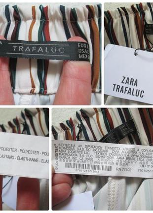 Шикарні кюлоти в смужку з поясом-бантом висока посадка zara оригінал.8 фото