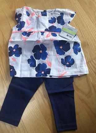 Набор платье лосины