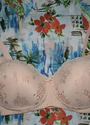 Бюстгальтер для годуючих