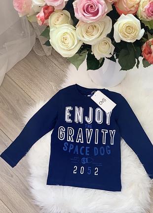 Реглан на мальчика ovs