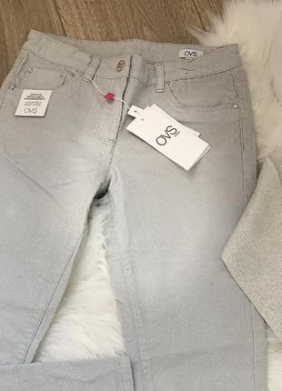 Джинси і болеро ovs