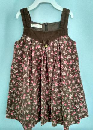 Красивий, м'який сарафан