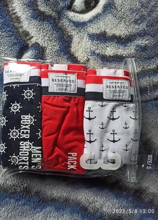 Труси-боксерки