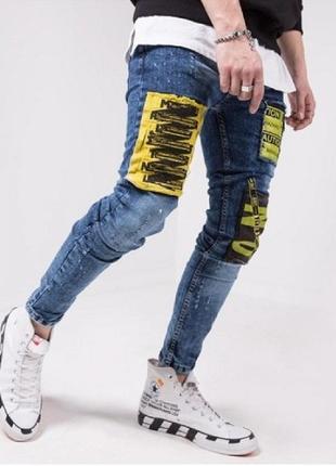 Стильные джинсы с нашивками турция2 фото