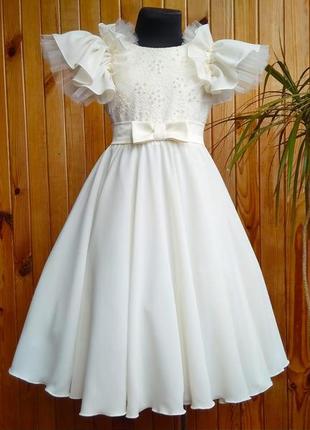 Платье пышное цвет экрю бальное нарядное на выпускной116-122р сукня дитяча нова