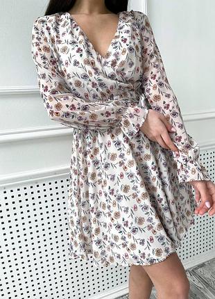 Ніжна сукня!