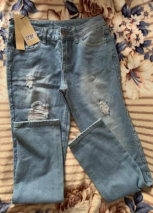 Джинсы 2