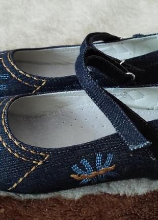 Туфлі жіночі шалунішка, 36 розмір