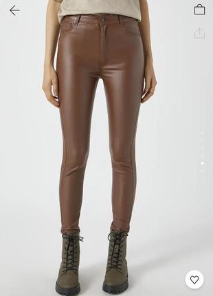 Стильные лосины.