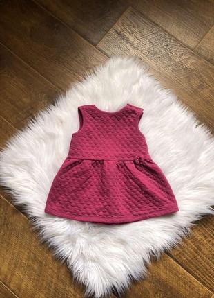 Плаття сарафан