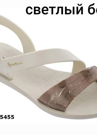 Сандали женские ипанема  (ipanema vibe sandal fem) модель 82429 (цвет - светлый беж)1 фото