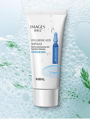 Гель пенка для умывания images с гиалуроновой кислотой, 60 г