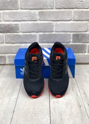 Крсівки adidas marathon 2020 кросівки 3