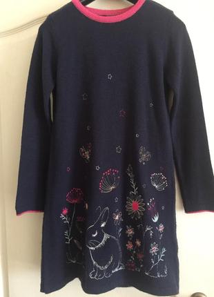 Тёплое уютное качественное платье