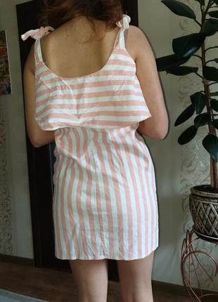 Платье сарафан в полоску2 фото