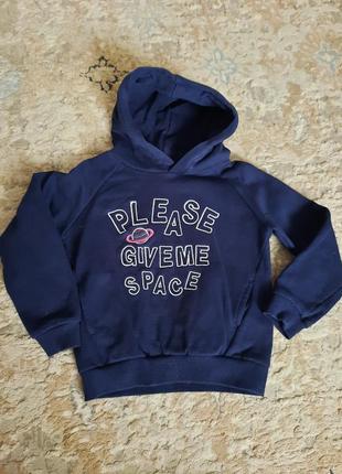 Світшот універсальний