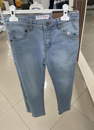 Джинсы