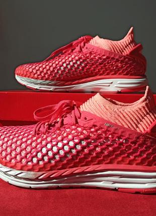 Speed ignite netfit outlet