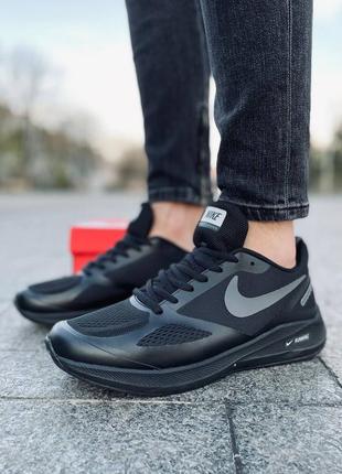 Кроссовки nike air running