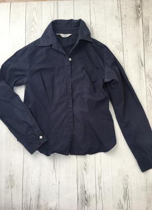 Класична рубашка