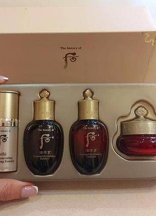 The history of whoo jinyul 6 set