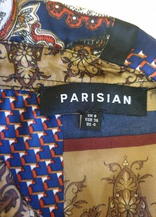 Стильне легке плаття сорочка parisian 8