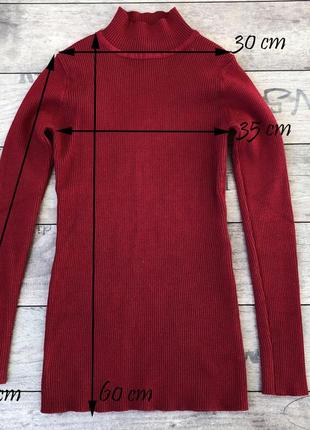 Джемпер в винном цвете 4