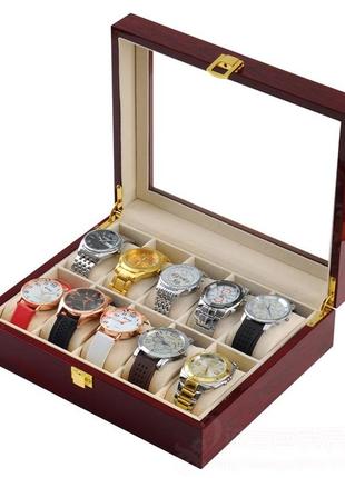 Органайзер шкатулка для часов