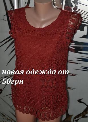 Футболка кружево