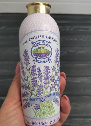 Парфюмированый тальк для тіла lavender 100 ml