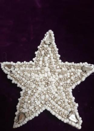 Брошь звезда