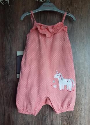 Хлопковый песочник, ромпер с единорогом 6-9мес